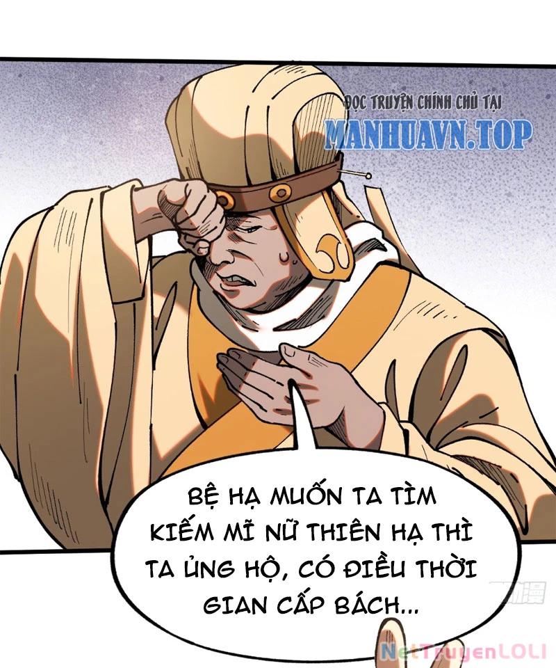 Không Cẩn Thận, Lưu Danh Muôn Thủa Chapter 5 - Trang 2