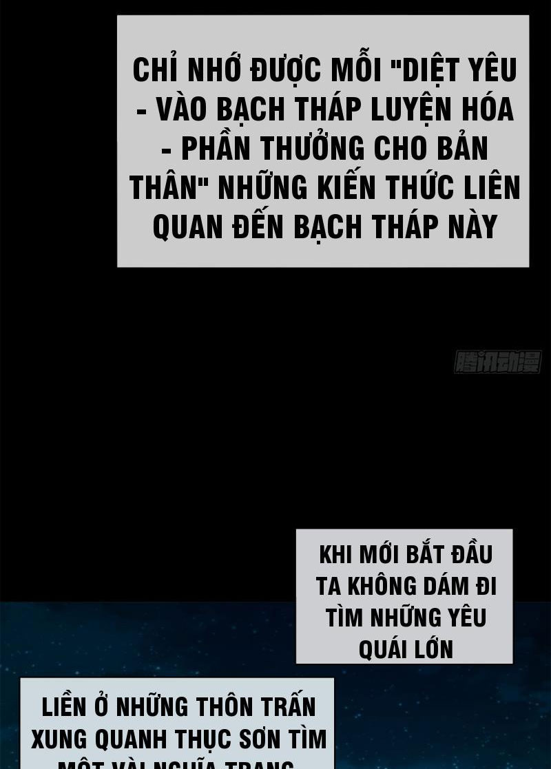 Mời Công Tử Trảm Yêu Chapter 3 - Trang 2