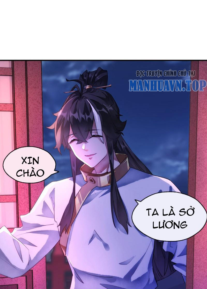 Mời Công Tử Trảm Yêu Chapter 1 - Trang 2