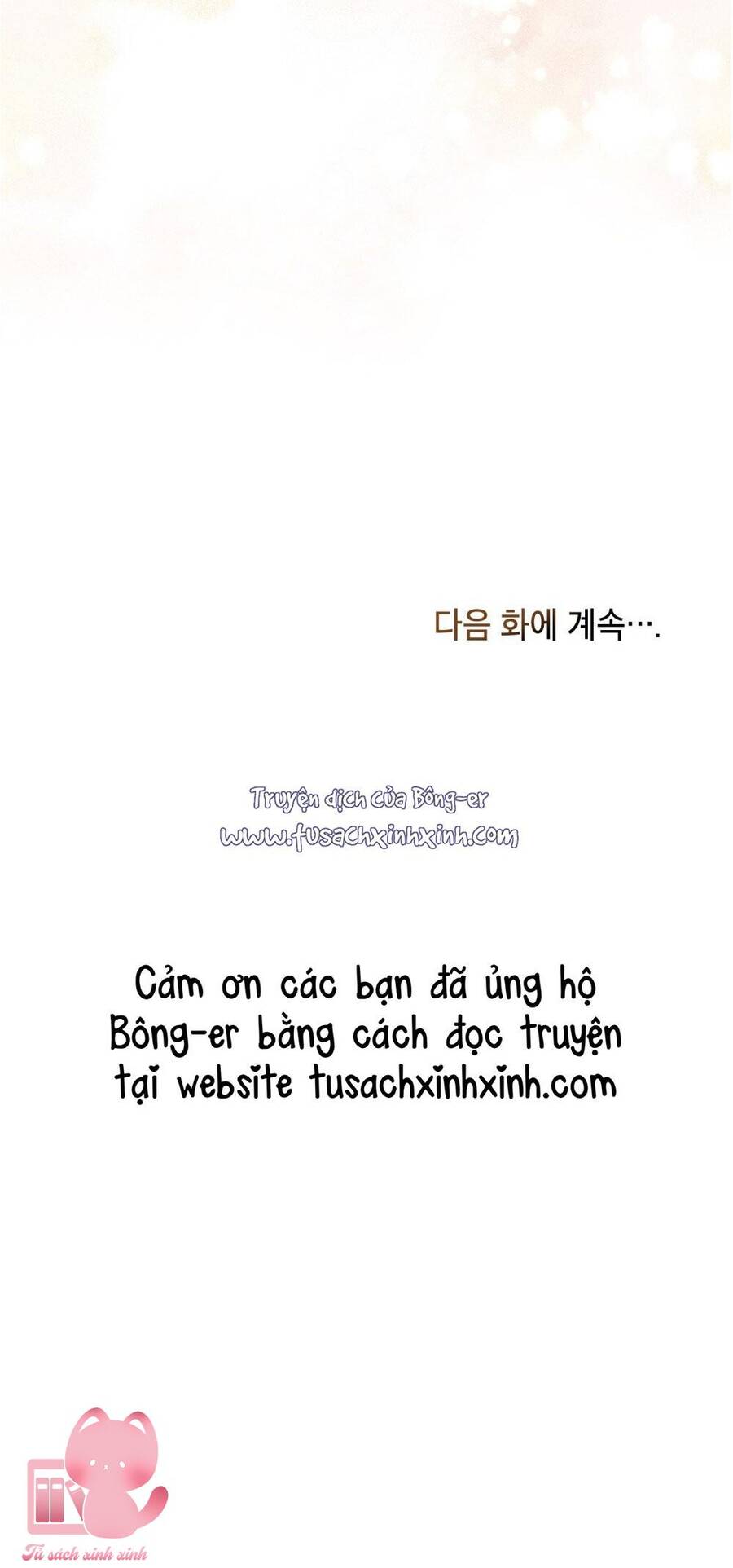 Nếu Tôi Không Nghe Lời Công Tước Chapter 50 - Trang 2