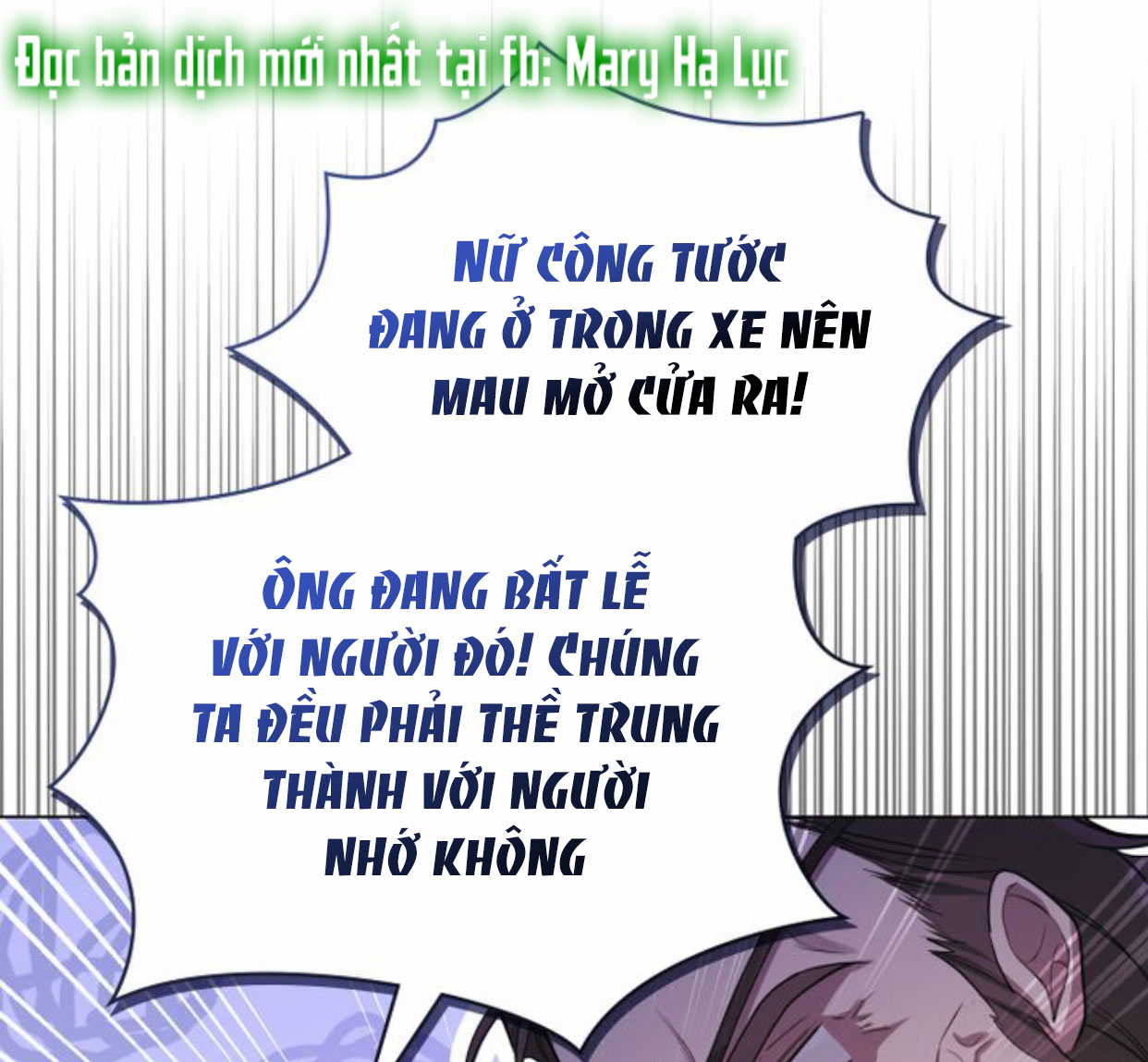 Nếu Tôi Không Nghe Lời Công Tước Chapter 6.2 - Trang 2