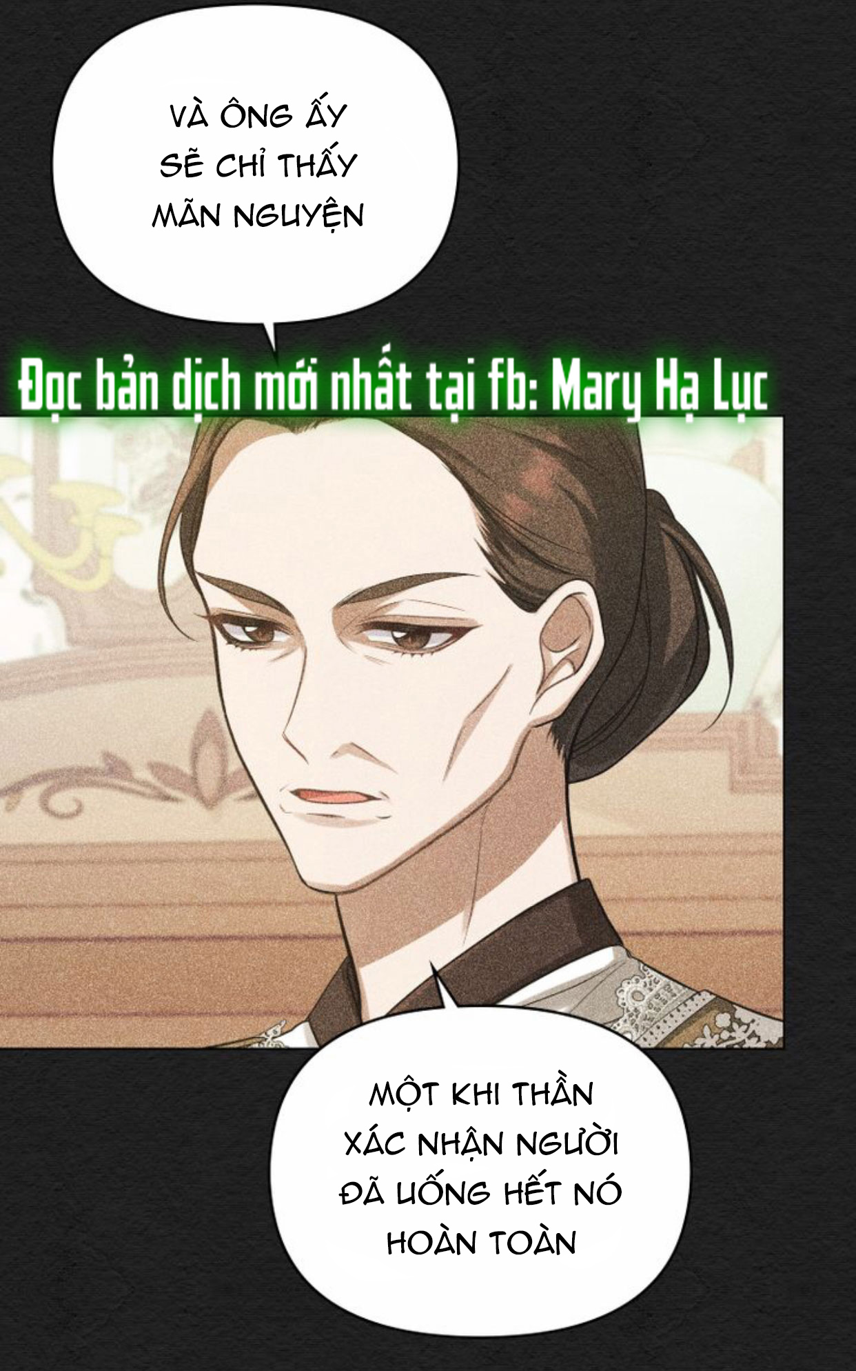 Nếu Tôi Không Nghe Lời Công Tước Chapter 6.1 - Trang 2