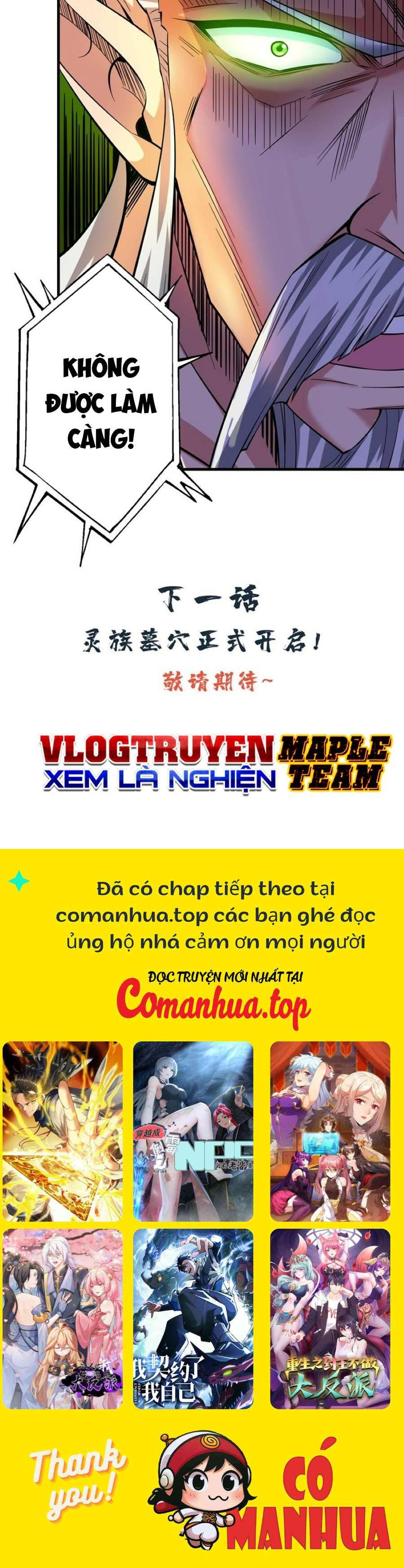 Ẩn Cư 10 Vạn Năm, Đời Sau Mời Ta Rời Núi Chapter 50 - Trang 2