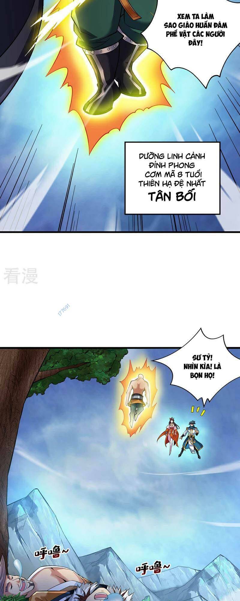 Ẩn Cư 10 Vạn Năm, Đời Sau Mời Ta Rời Núi Chapter 47 - Trang 2