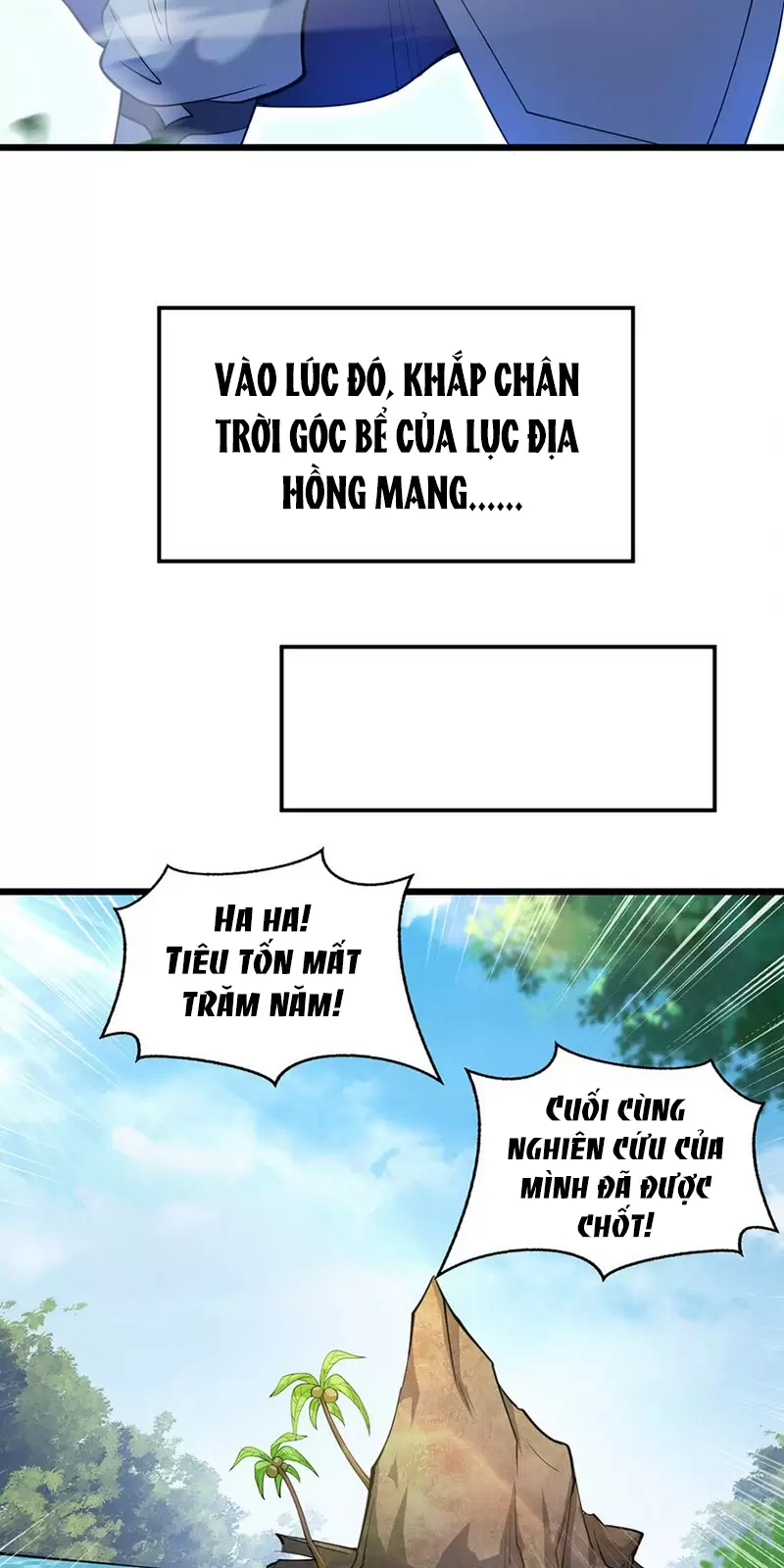 Ẩn Cư 10 Vạn Năm, Đời Sau Mời Ta Rời Núi Chapter 41 - Trang 2