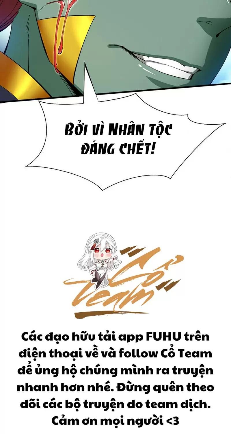 Ẩn Cư 10 Vạn Năm, Đời Sau Mời Ta Rời Núi Chapter 39 - Trang 2