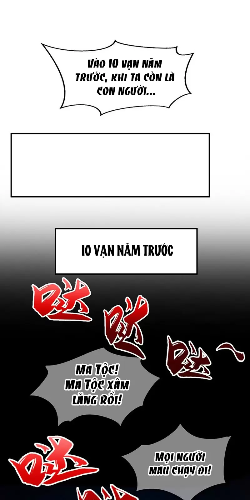 Ẩn Cư 10 Vạn Năm, Đời Sau Mời Ta Rời Núi Chapter 39 - Trang 2