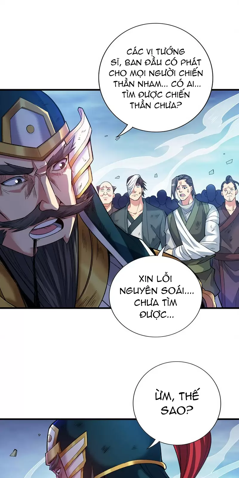 Ẩn Cư 10 Vạn Năm, Đời Sau Mời Ta Rời Núi Chapter 34 - Trang 2