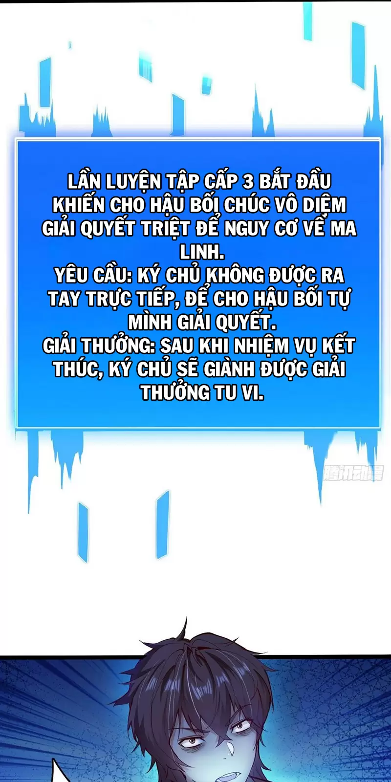 Ẩn Cư 10 Vạn Năm, Đời Sau Mời Ta Rời Núi Chapter 32 - Trang 2