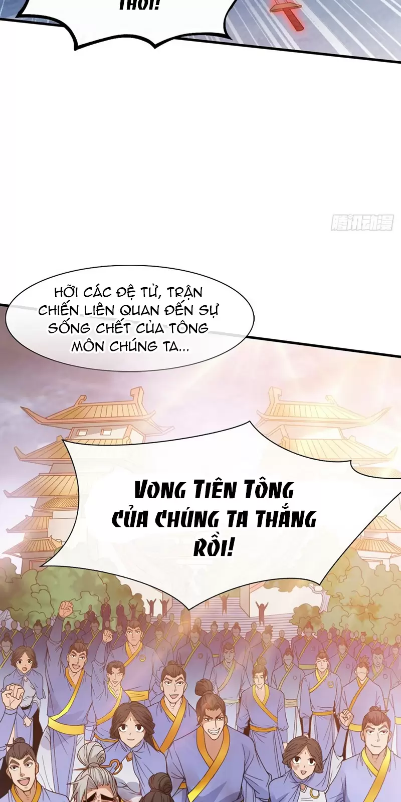 Ẩn Cư 10 Vạn Năm, Đời Sau Mời Ta Rời Núi Chapter 9 - Trang 2