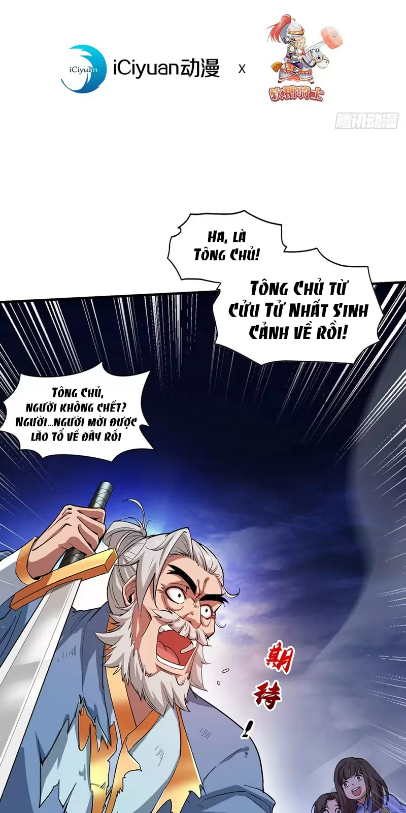 Ẩn Cư 10 Vạn Năm, Đời Sau Mời Ta Rời Núi Chapter 7 - Trang 2