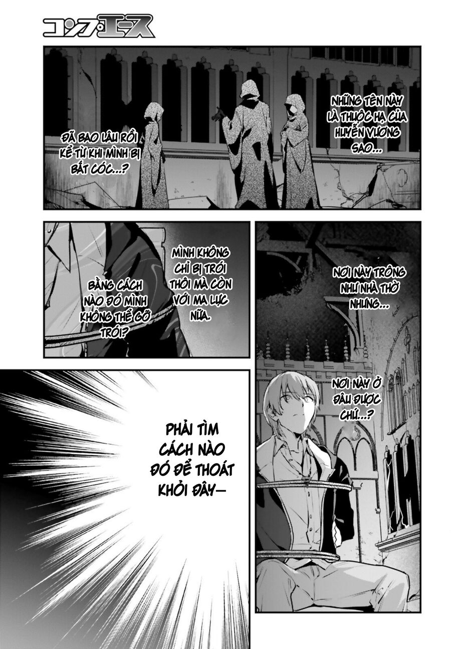 I Was Caught Up In A Hero Summoning, But That World Is At Peace Chapter 53 - Trang 2