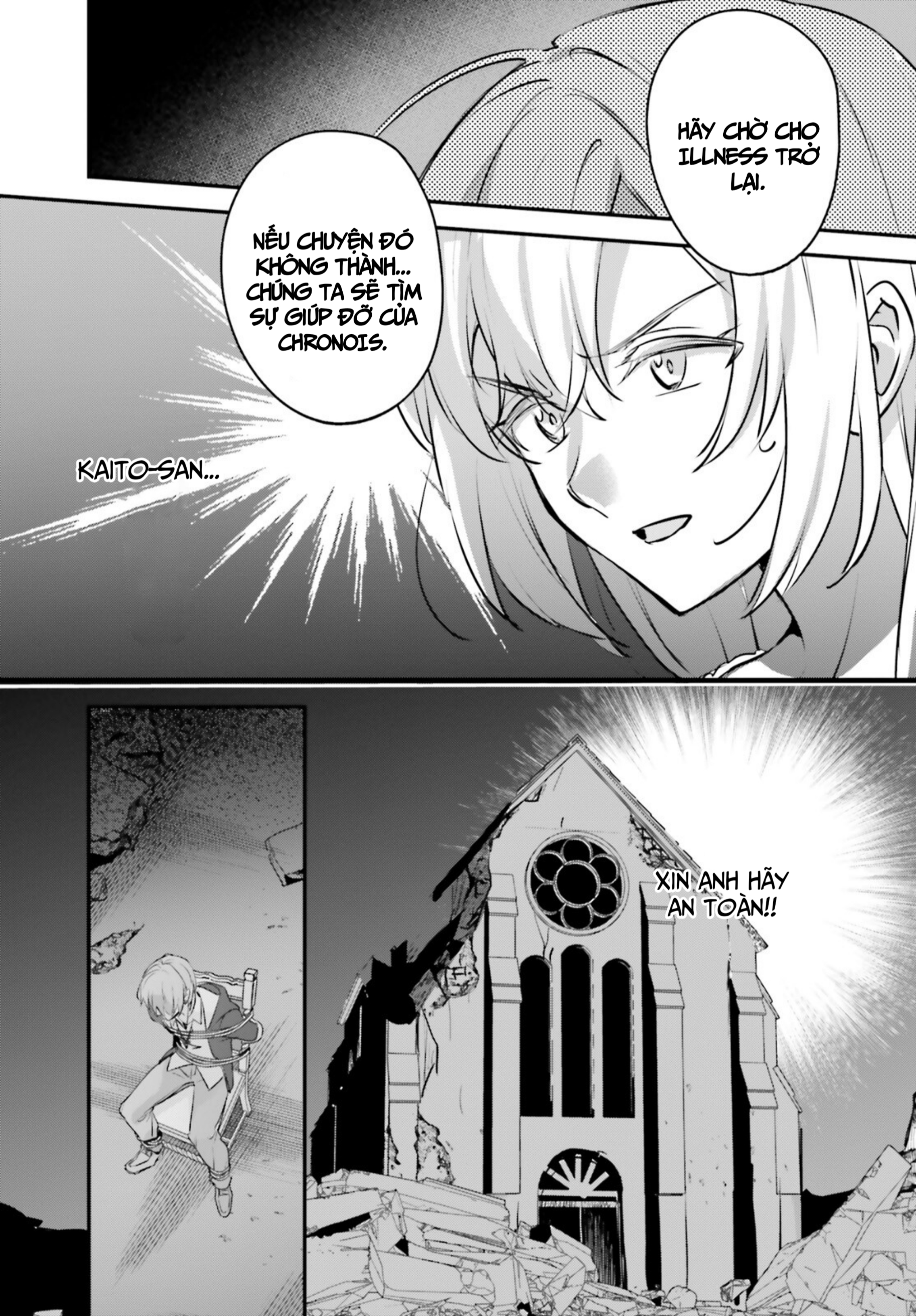 I Was Caught Up In A Hero Summoning, But That World Is At Peace Chapter 52 - Trang 2