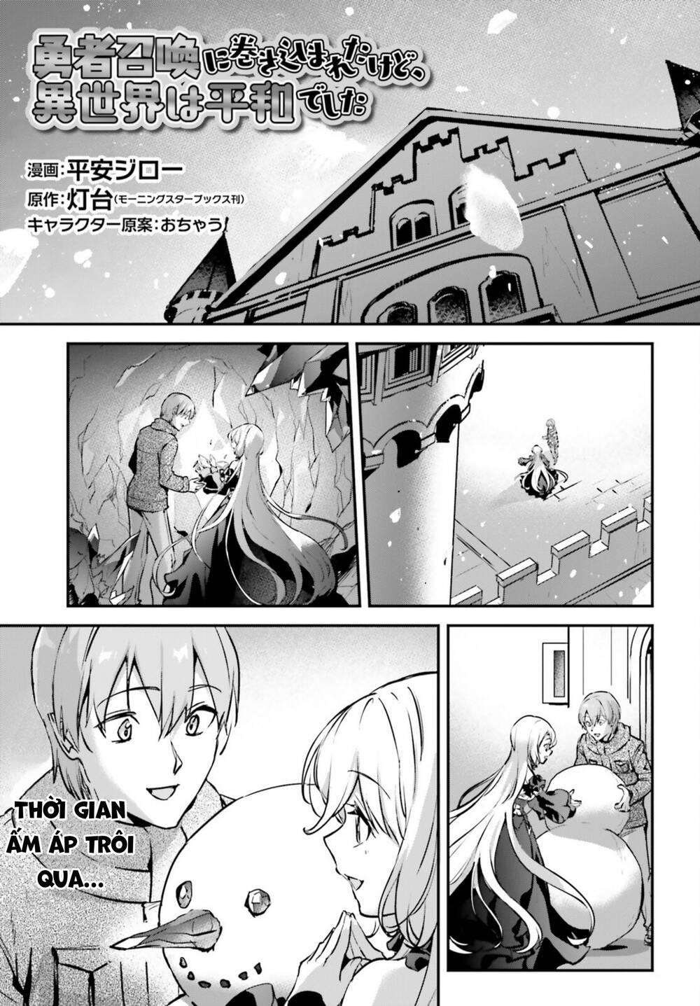 I Was Caught Up In A Hero Summoning, But That World Is At Peace Chapter 46 - Trang 2