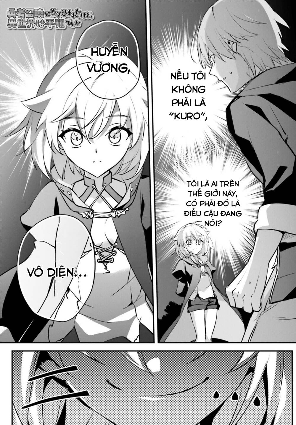 I Was Caught Up In A Hero Summoning, But That World Is At Peace Chapter 42 - Trang 2