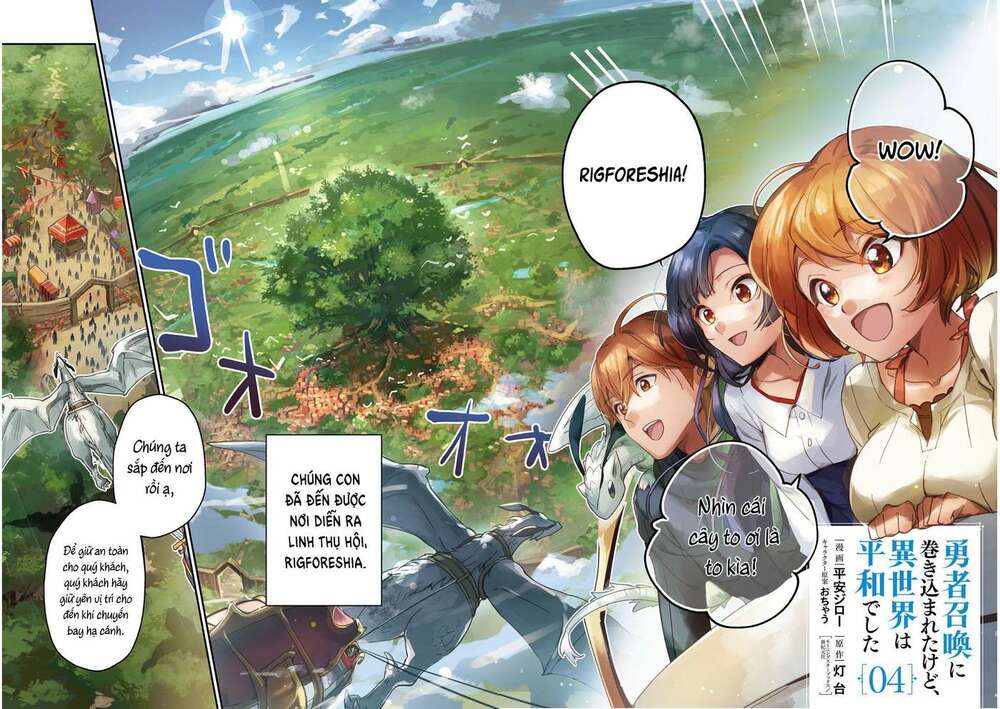 I Was Caught Up In A Hero Summoning, But That World Is At Peace Chapter 20 - Trang 2