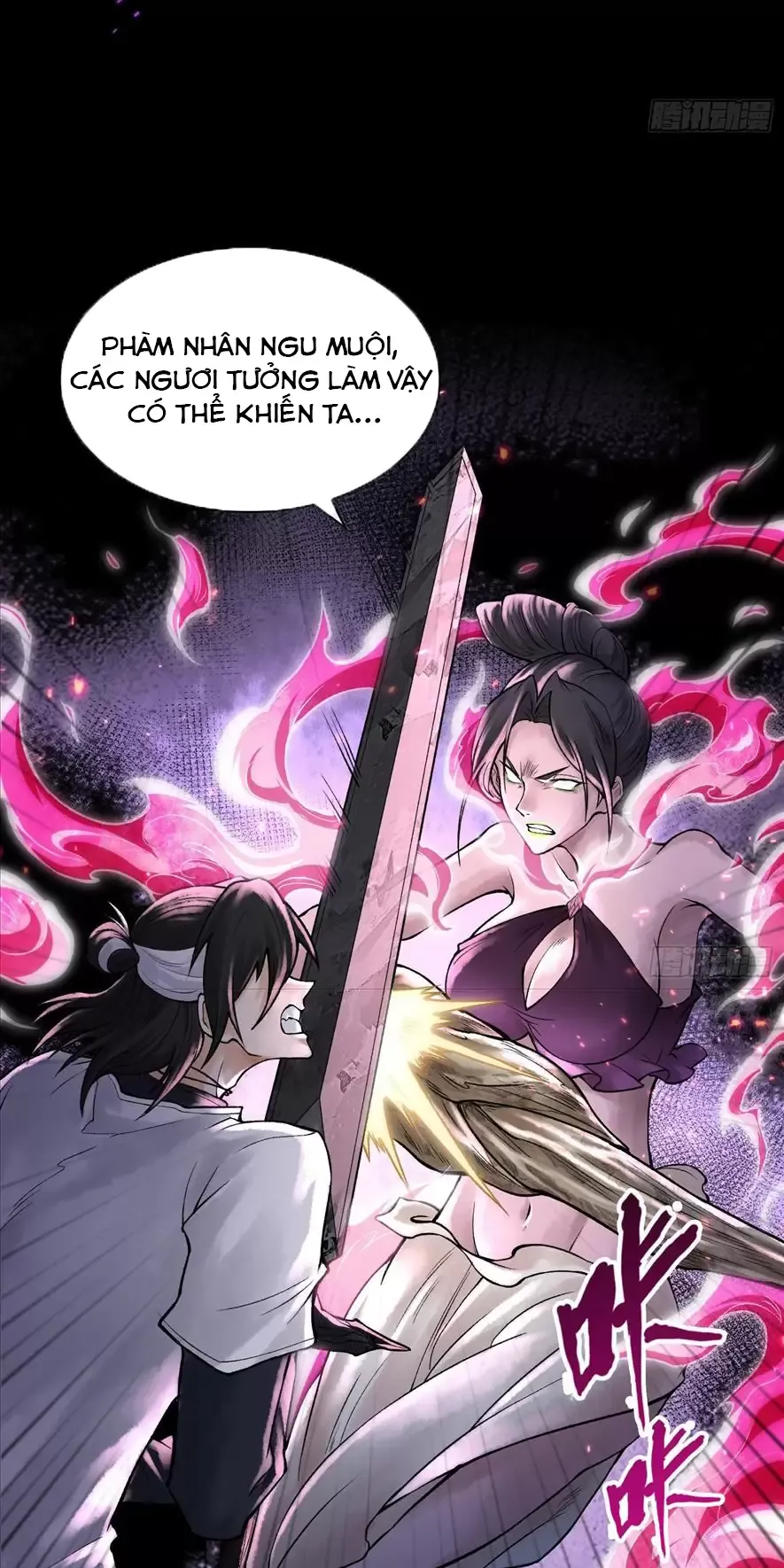 Thần Chi Cảnh Chapter 25.2 - Trang 2