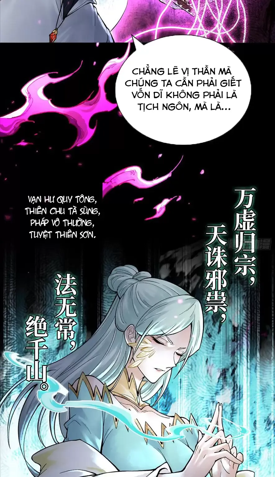 Thần Chi Cảnh Chapter 25.2 - Trang 2