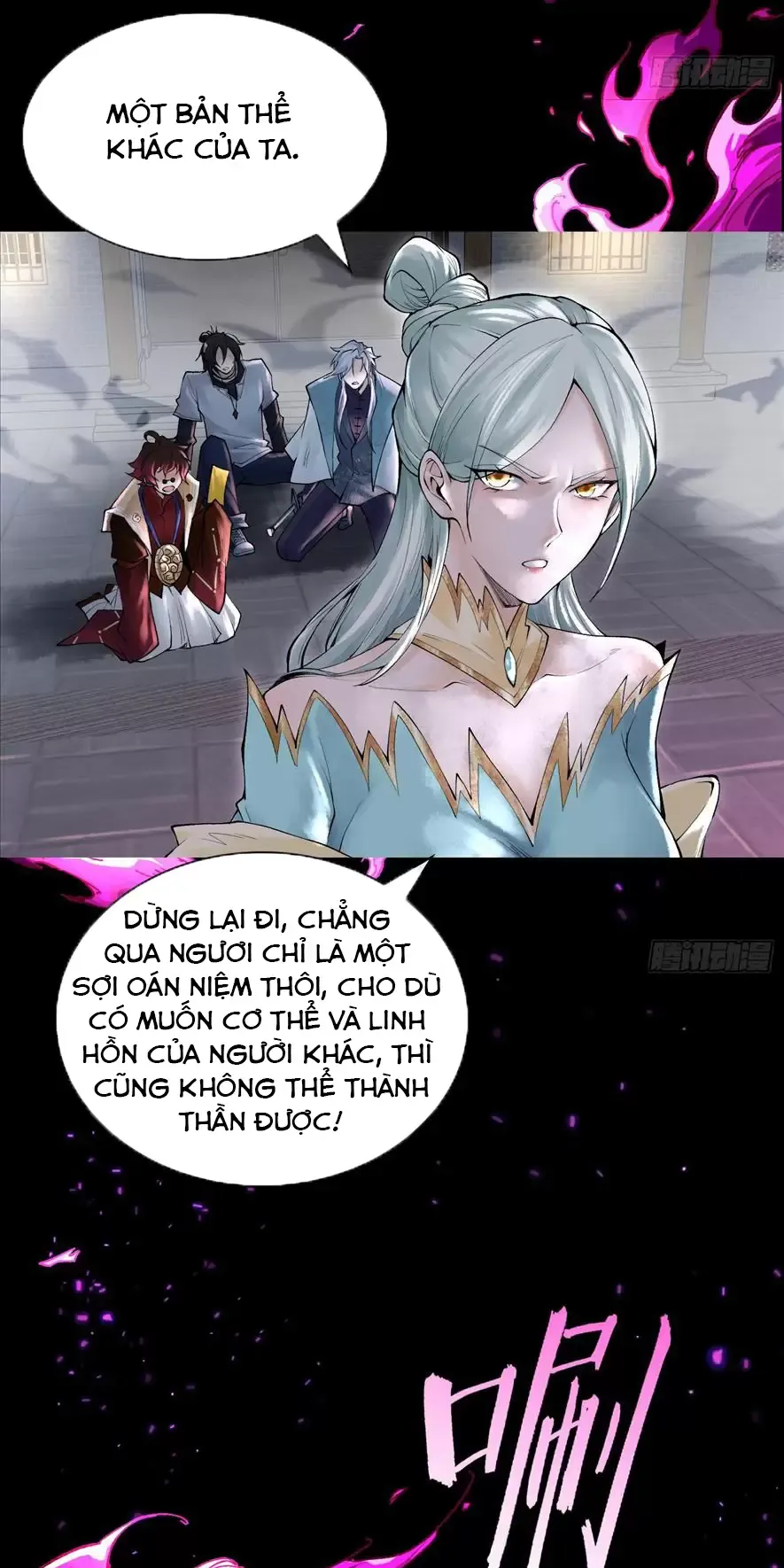 Thần Chi Cảnh Chapter 25.2 - Trang 2