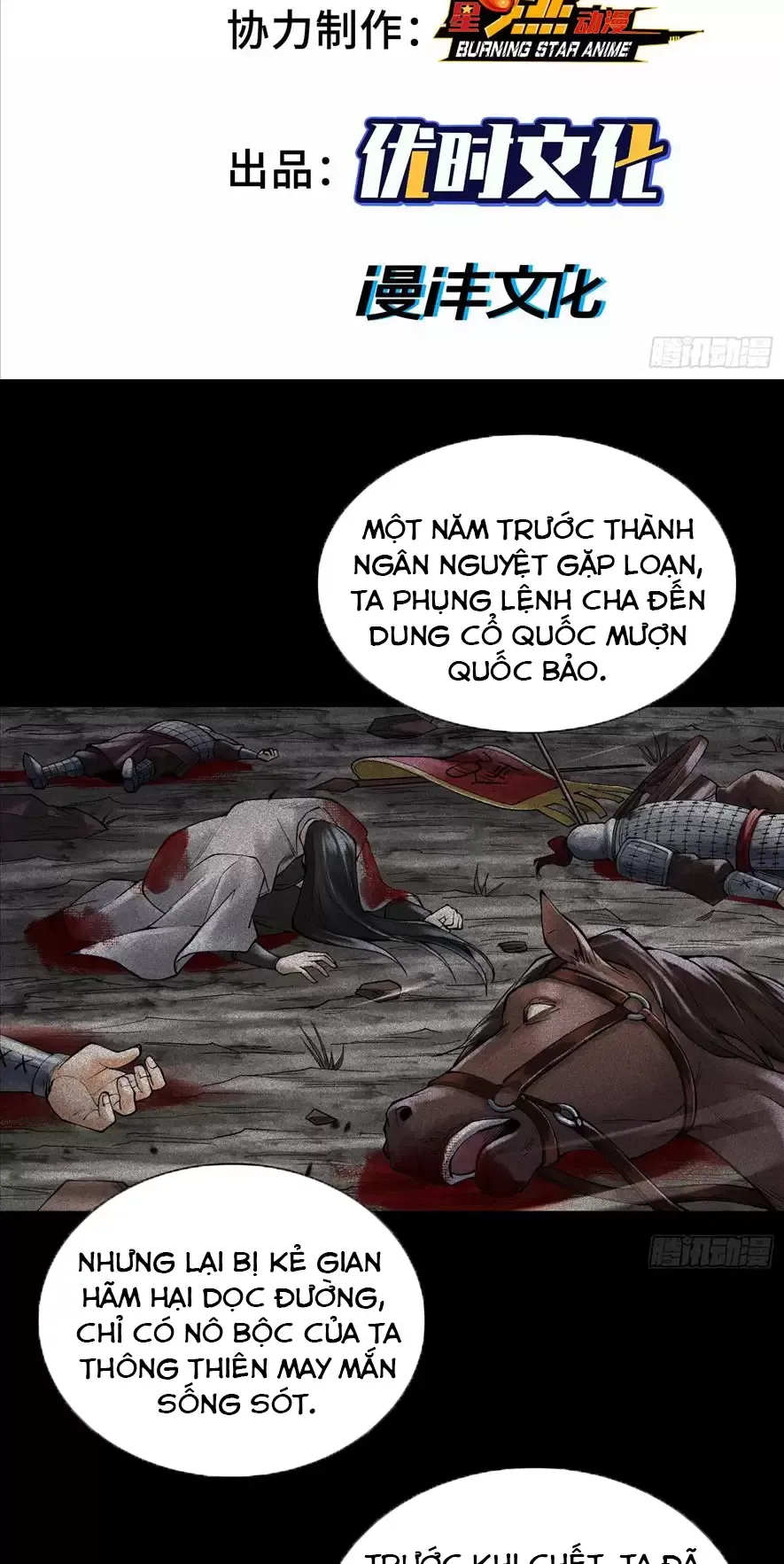 Thần Chi Cảnh Chapter 23.1 - Trang 2