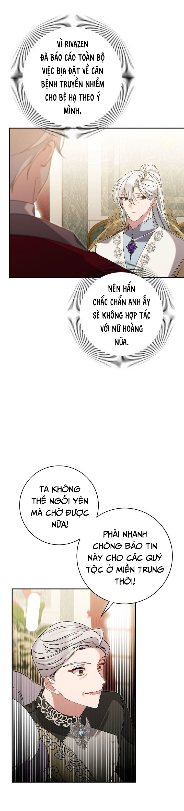 Đeo Bám Tôi Cũng Vô Ích Thôi Chapter 154 - Trang 2