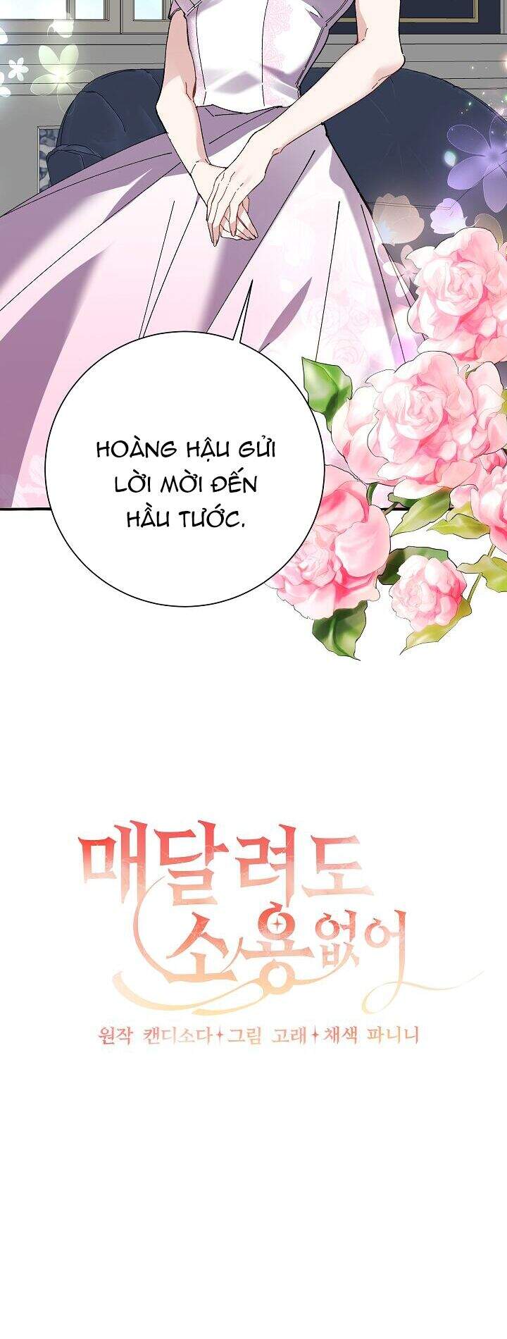 Đeo Bám Tôi Cũng Vô Ích Thôi Chapter 34 - Trang 2