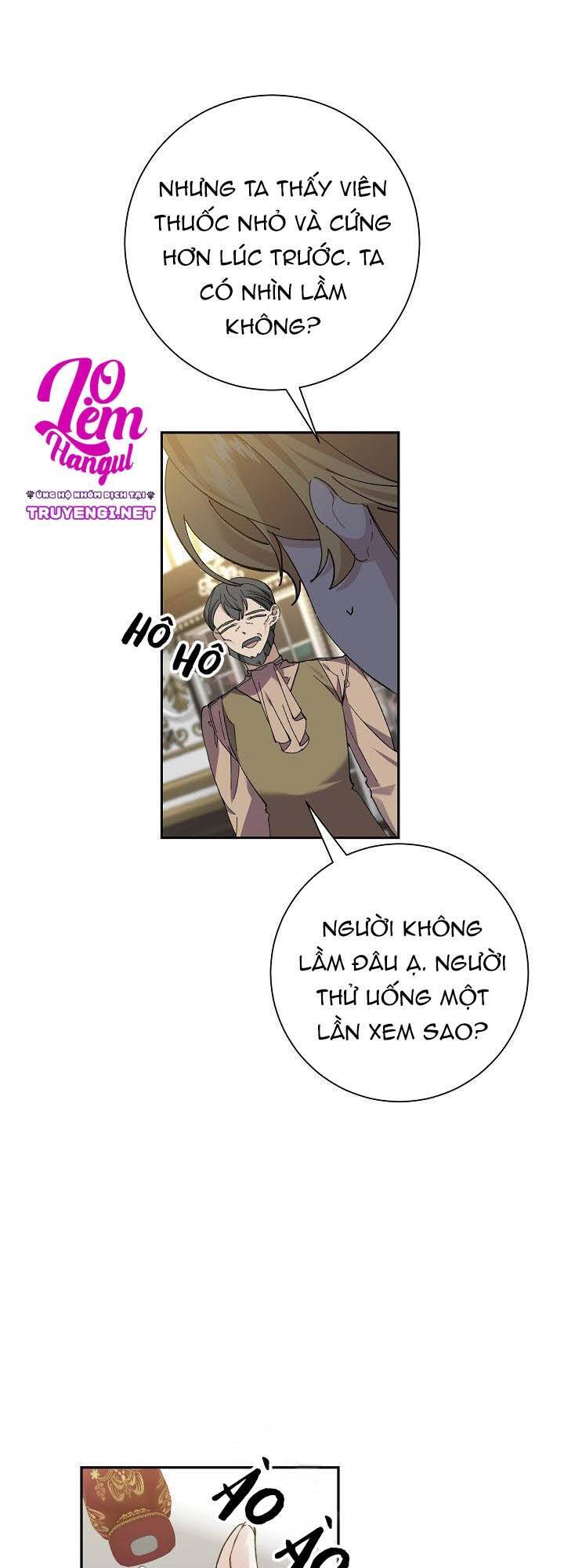 Đeo Bám Tôi Cũng Vô Ích Thôi Chapter 32 - Trang 2