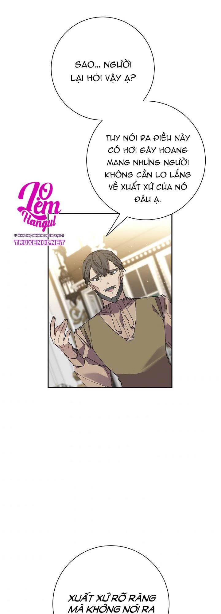 Đeo Bám Tôi Cũng Vô Ích Thôi Chapter 32 - Trang 2