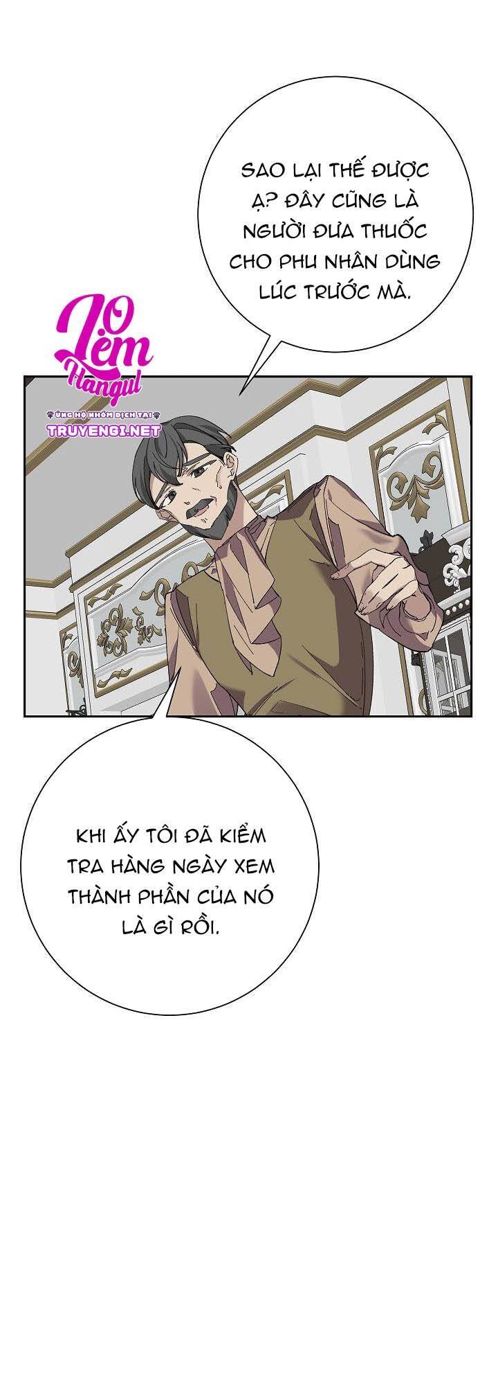 Đeo Bám Tôi Cũng Vô Ích Thôi Chapter 32 - Trang 2