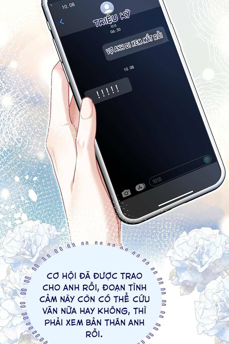 1001 Cách Chinh Phục Chồng Yêu Chapter 73 - Trang 2