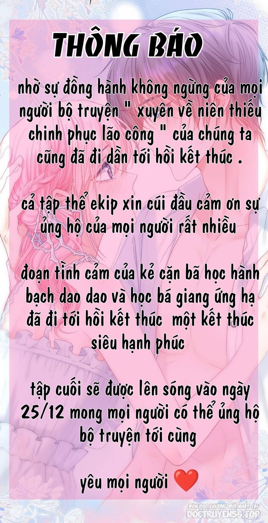 1001 Cách Chinh Phục Chồng Yêu Chapter 65.1 - Trang 2