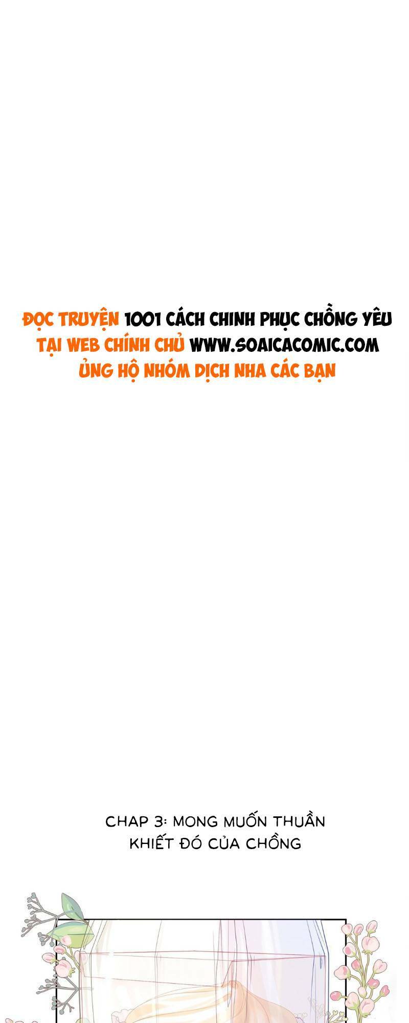 1001 Cách Chinh Phục Chồng Yêu Chapter 3 - Trang 2