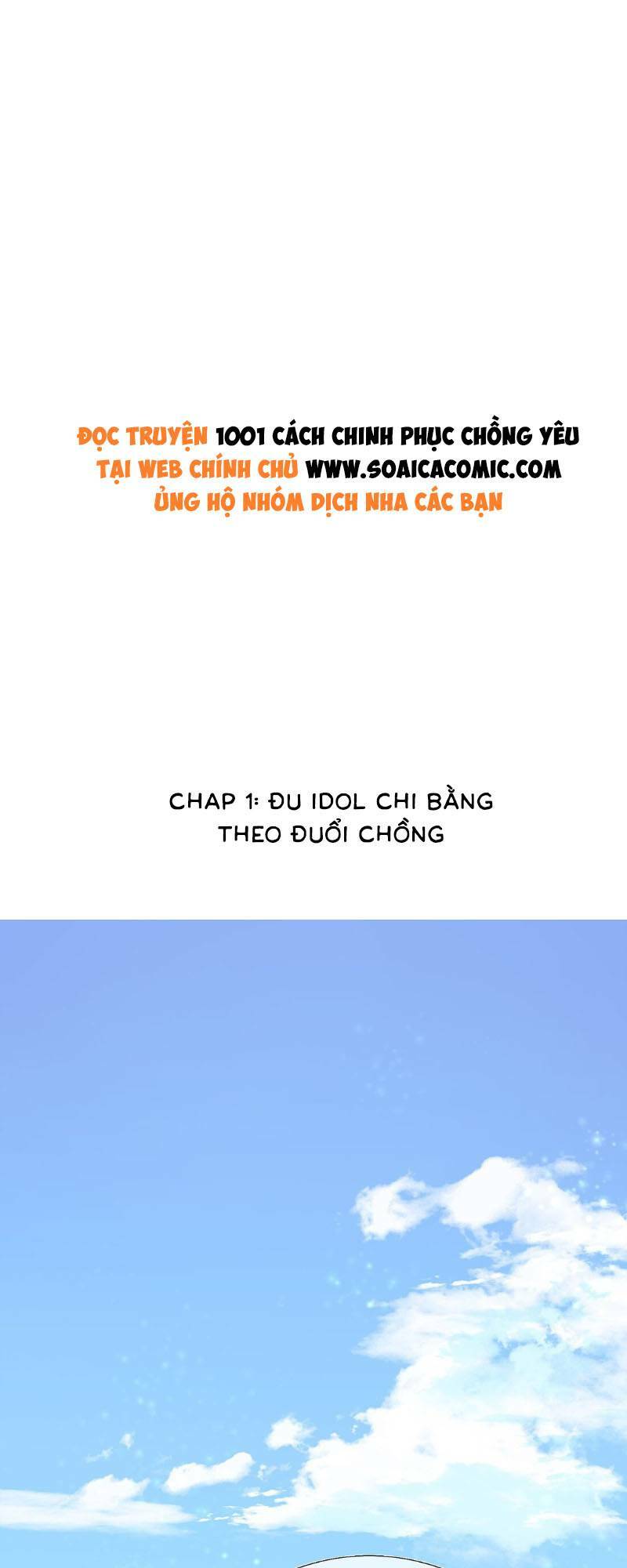 1001 Cách Chinh Phục Chồng Yêu Chapter 1 - Trang 2