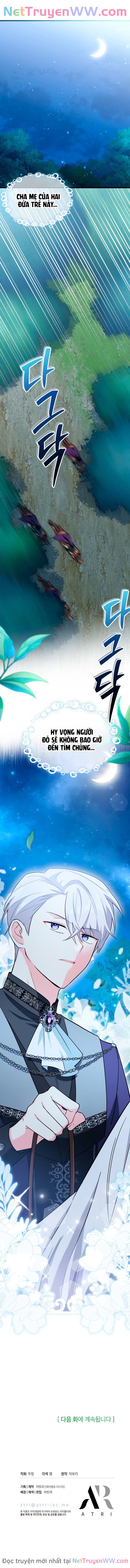 Lòng Tốt Của Tôi Được Đền Đáp Bằng Nỗi Ám Ảnh Chapter 5 - Trang 2