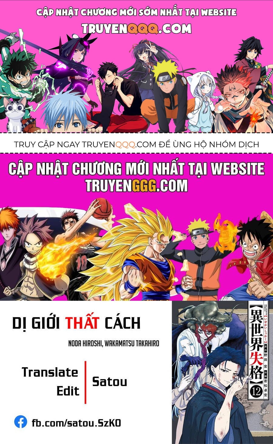 Dị Giới Thất Cách Chapter 27 - Trang 2