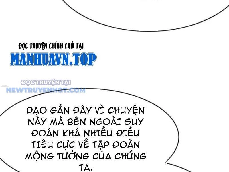 Lão Đại Xuống Núi: Bắt Đầu Lập Nghiệp Kiếm Cơm Chapter 53 - Trang 2