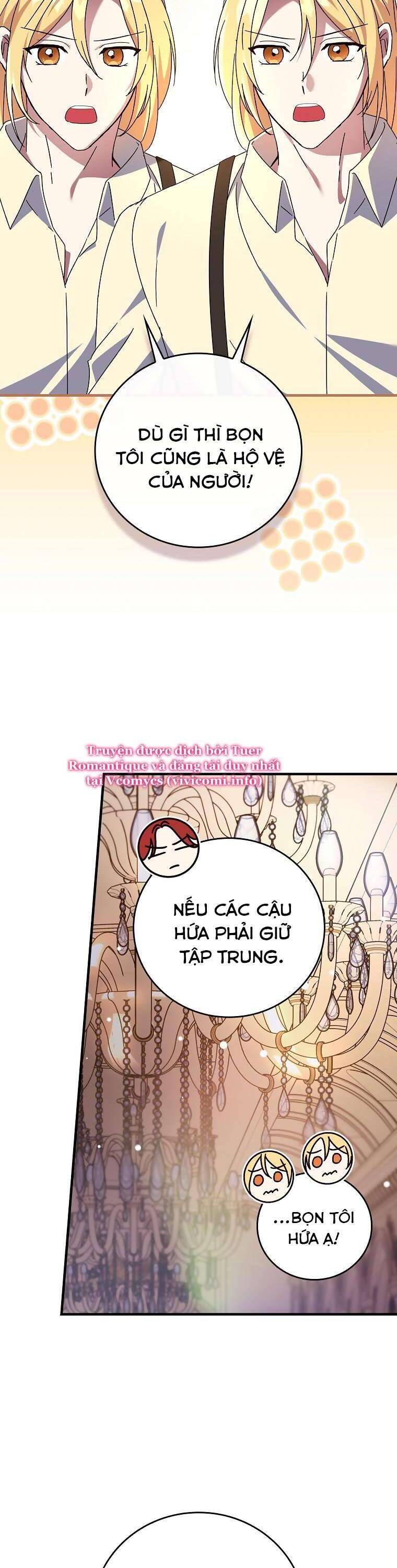 Bệ Hạ, Tôi Không Nhớ Gì Cả Nên Chúng Ta Chia Tay Nhé? Chapter 11 - Trang 2