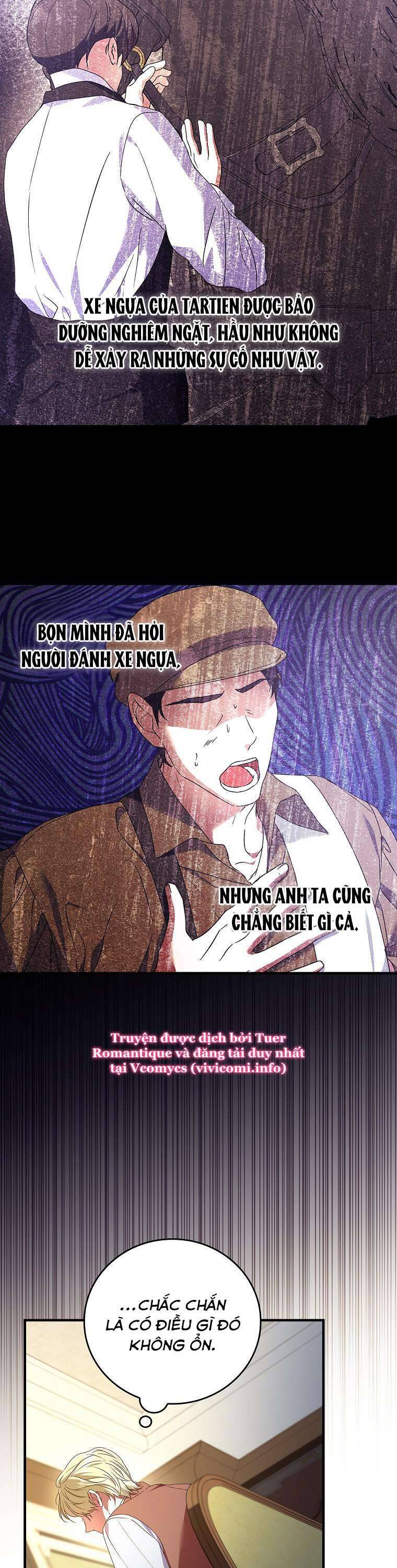 Bệ Hạ, Tôi Không Nhớ Gì Cả Nên Chúng Ta Chia Tay Nhé? Chapter 9 - Trang 2