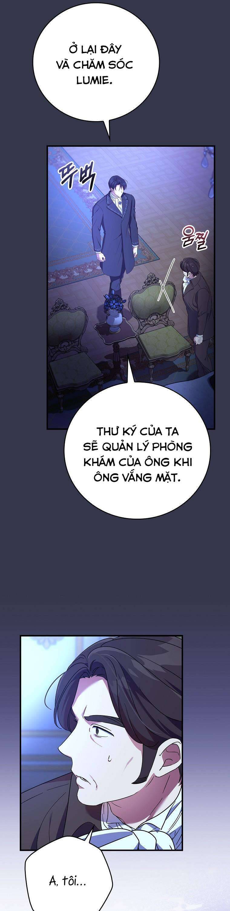 Bệ Hạ, Tôi Không Nhớ Gì Cả Nên Chúng Ta Chia Tay Nhé? Chapter 7 - Trang 2