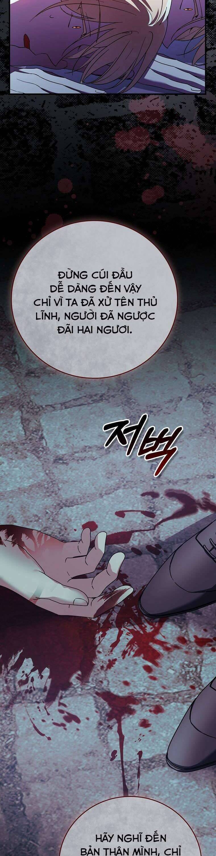 Bệ Hạ, Tôi Không Nhớ Gì Cả Nên Chúng Ta Chia Tay Nhé? Chapter 6 - Trang 2