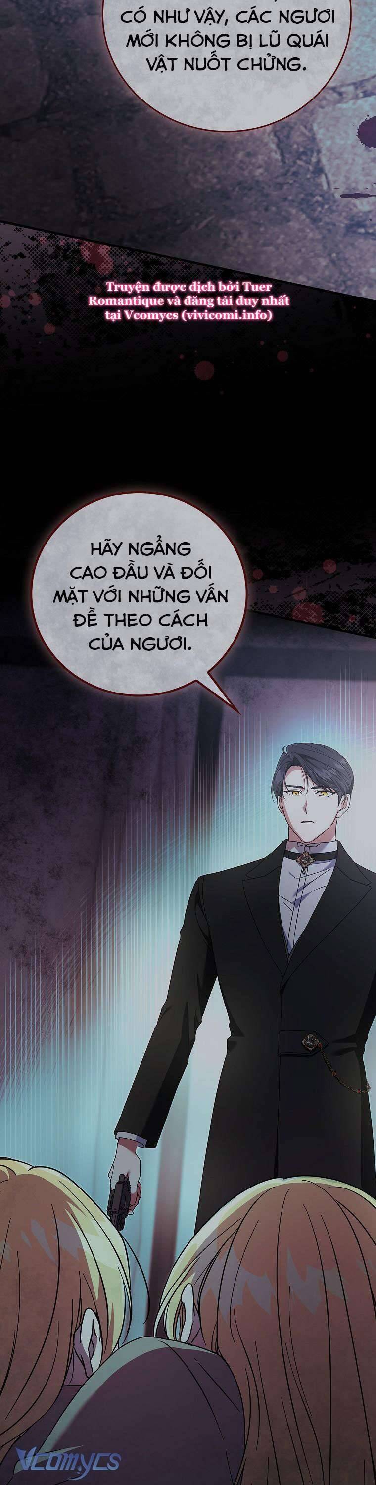 Bệ Hạ, Tôi Không Nhớ Gì Cả Nên Chúng Ta Chia Tay Nhé? Chapter 6 - Trang 2