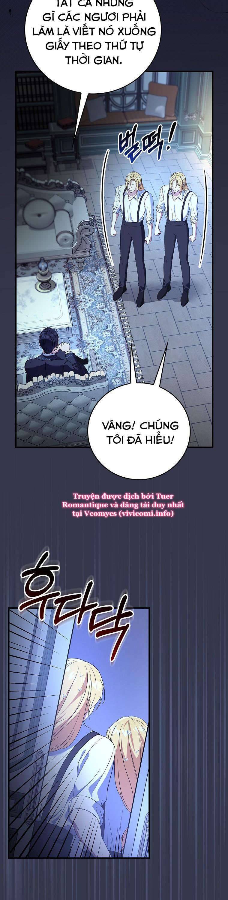 Bệ Hạ, Tôi Không Nhớ Gì Cả Nên Chúng Ta Chia Tay Nhé? Chapter 6 - Trang 2