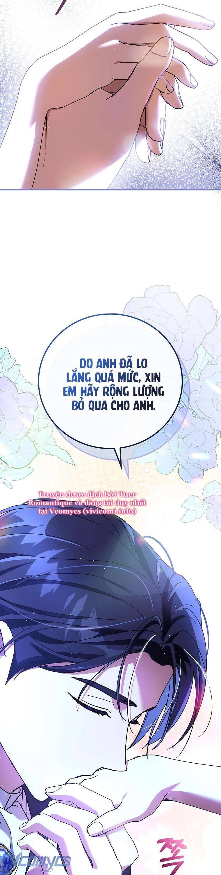 Bệ Hạ, Tôi Không Nhớ Gì Cả Nên Chúng Ta Chia Tay Nhé? Chapter 5 - Trang 2