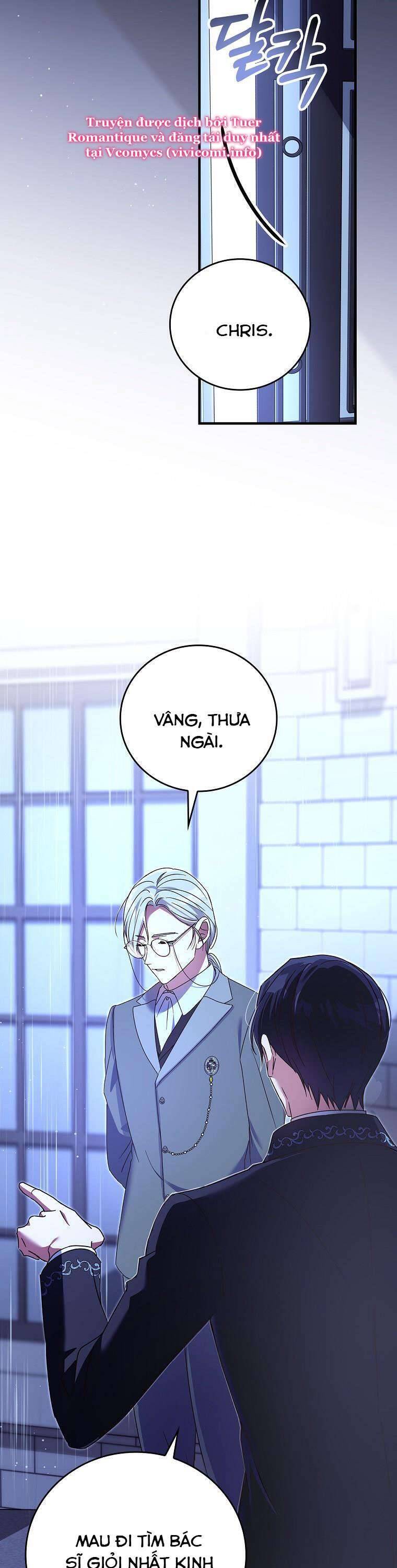 Bệ Hạ, Tôi Không Nhớ Gì Cả Nên Chúng Ta Chia Tay Nhé? Chapter 5 - Trang 2