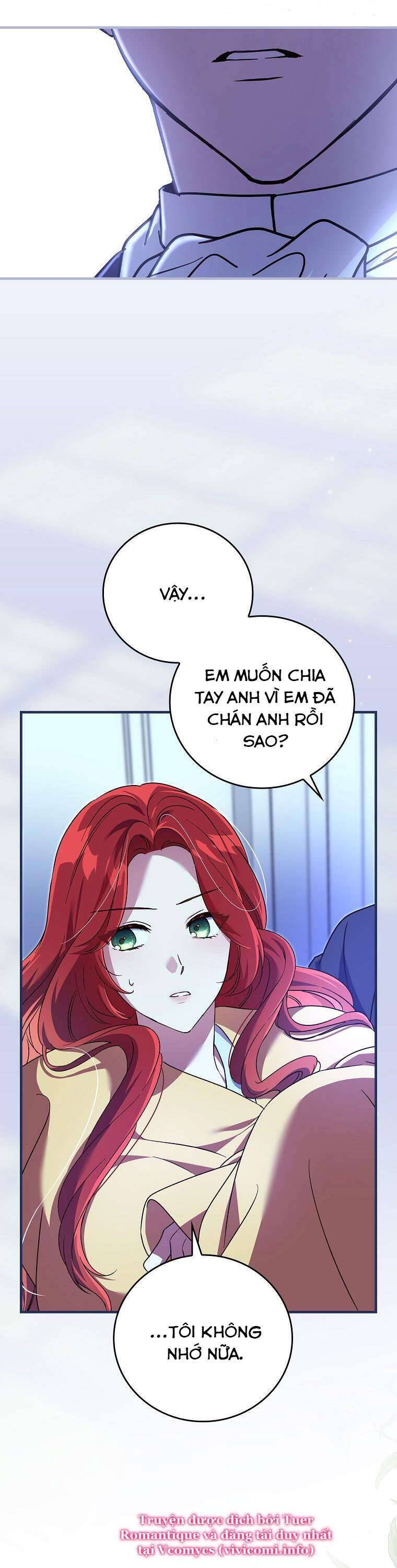 Bệ Hạ, Tôi Không Nhớ Gì Cả Nên Chúng Ta Chia Tay Nhé? Chapter 5 - Trang 2