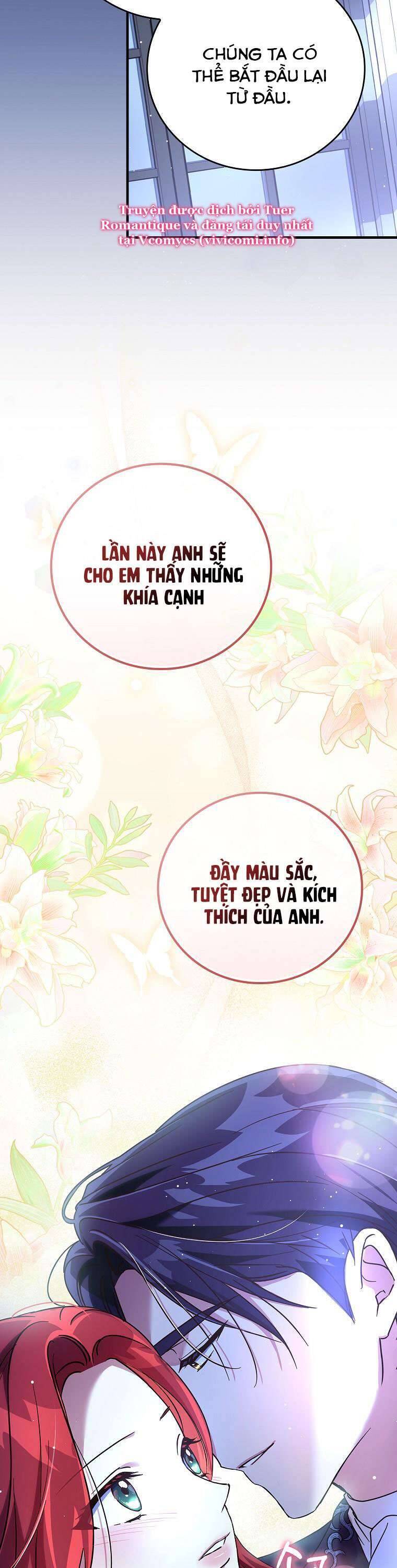 Bệ Hạ, Tôi Không Nhớ Gì Cả Nên Chúng Ta Chia Tay Nhé? Chapter 5 - Trang 2