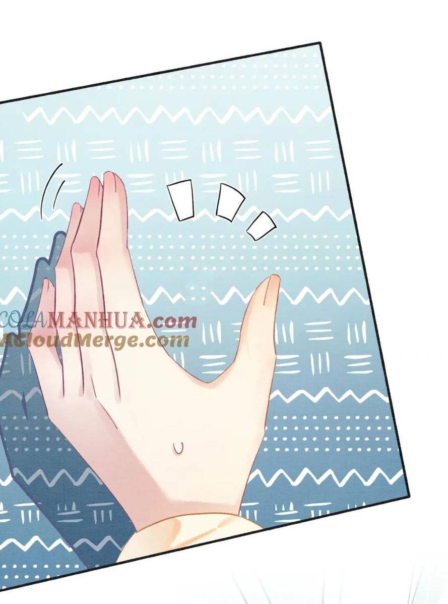 “Xuyên Thư” Sổ Tay Công Lược Hắc Liên Hoa Chapter 137 - Trang 2