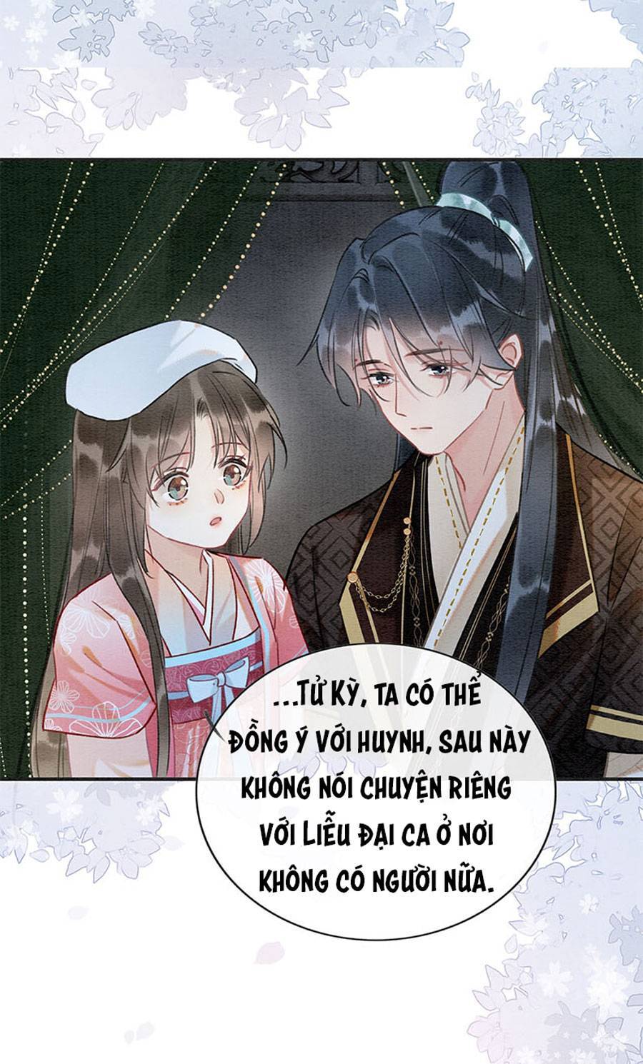 “Xuyên Thư” Sổ Tay Công Lược Hắc Liên Hoa Chapter 122 - Trang 2