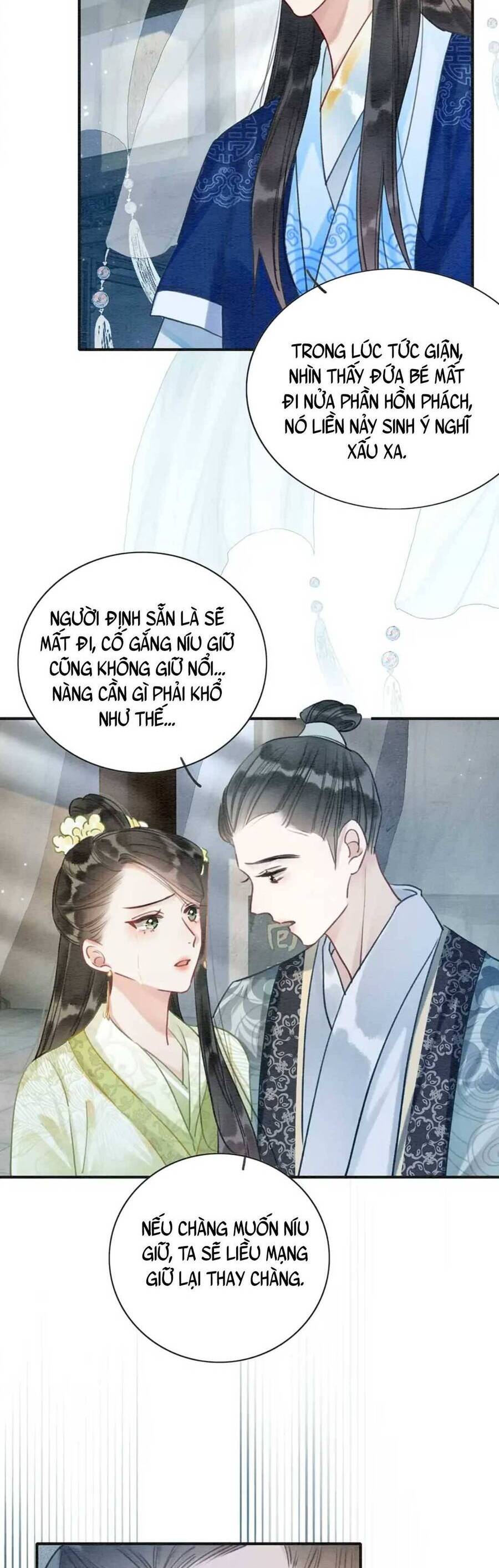 “Xuyên Thư” Sổ Tay Công Lược Hắc Liên Hoa Chapter 94 - Trang 2