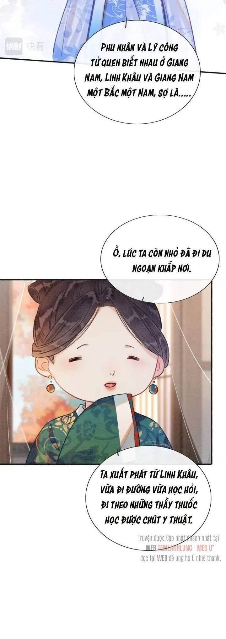 “Xuyên Thư” Sổ Tay Công Lược Hắc Liên Hoa Chapter 70 - Trang 2